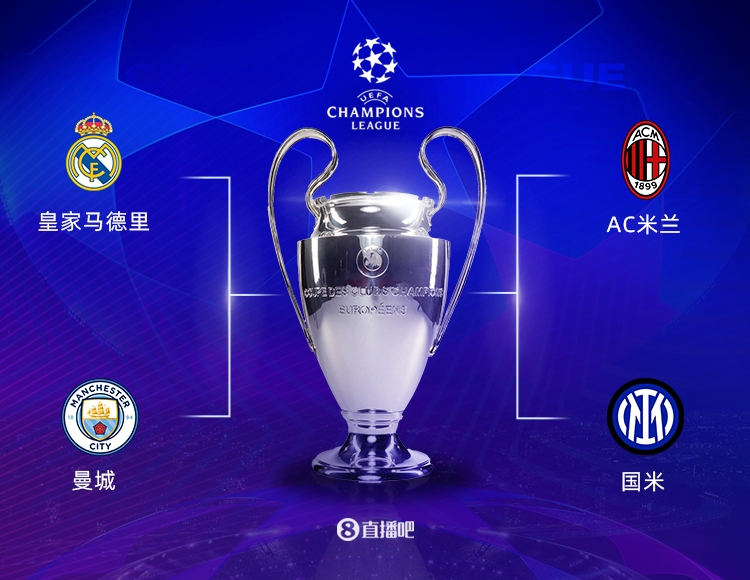 撞上水瓶星的智能AI卡03